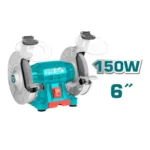 UTBG15015